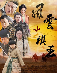 福利视频大全