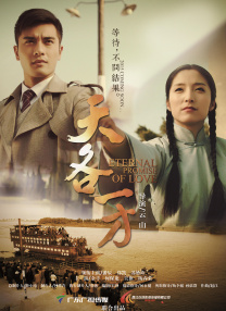 国产福利区一区二在线观看