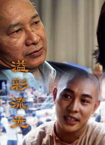 国产福利电影在线观看
