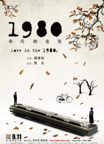 成人在线二区
