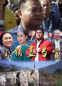 啪啪自拍欧美