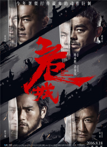 亚洲穿丝袜摆弄女尸av