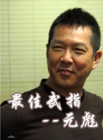 少妇淫片免费50分钟