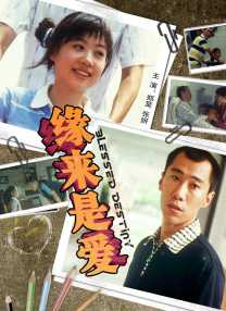世界级经典电影