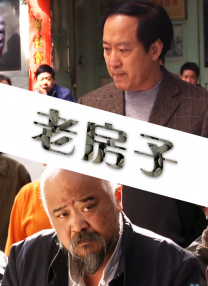 黄色小说大全