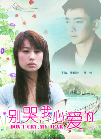色成网站