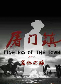 午夜黄色福利