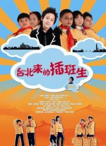 7777视频