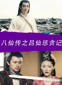 一区二区成人国产精品