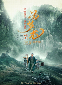 久久中文字幕网