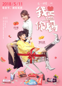 啊哈嗯哼用力cao我h动漫