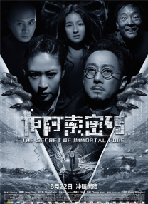 亚洲日韩第一页