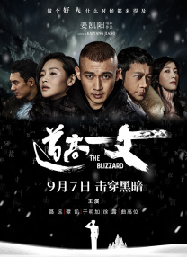 萌白酱一区二区