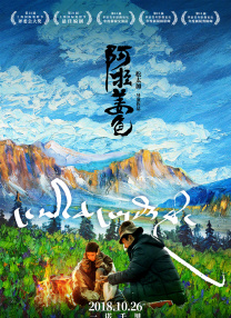 亚洲在线欧美