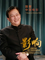 久久精品国产电影