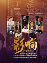 性生活a级片