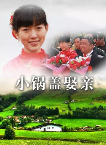 日不落帝国奇欲记游戏攻略