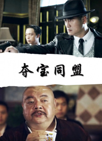 18岁女人毛片