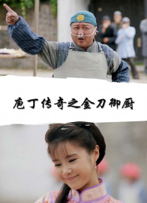 五月天色综合