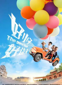 免费福利视频网