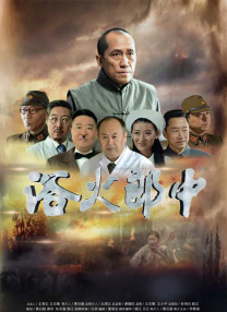 办公室站着做爰视频