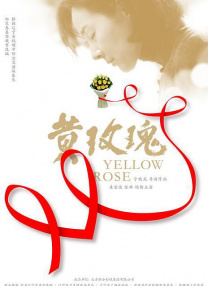 黄色片中文字幕
