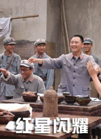 玛雅 18