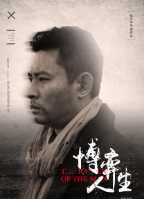 一级毛片在线不卡直接观看