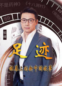 成年大片免费高清在线看黄