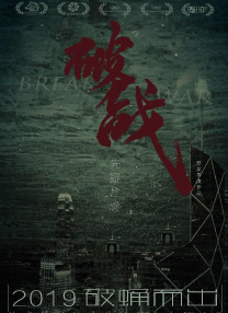 午夜视频久久久久一区