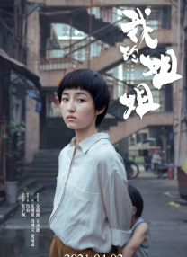 黄色电影黄色电影黄色电影