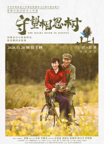 国产成人激烈叫床声视频对白