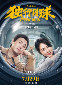 亚洲精品自拍视频
