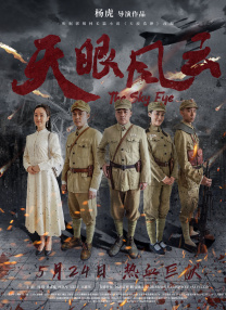 麻豆av播放