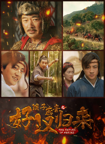 精品卡通动漫在线观看视频一区