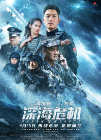 国产高清一区二区三区