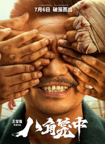 另类视频区