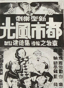 在线观看的黄色网址