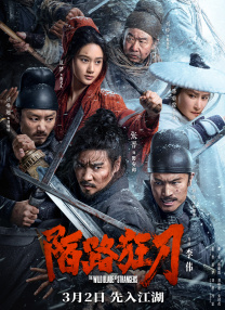 国产精品综合久成人
