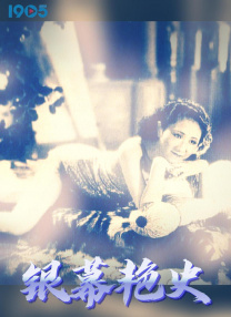 亚洲视频在线a视频
