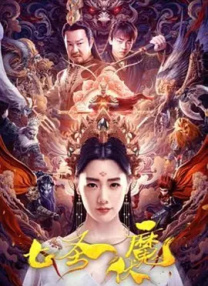 av在线亚洲男人的天堂