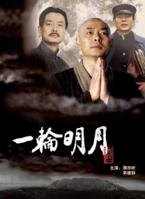 1000rtrt人体摄影