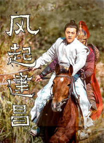 精品免费视频.