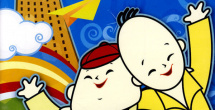 亚洲一区免费网站