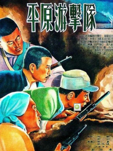 激情丁香开心久久综合