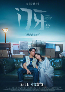 精品亚洲第一