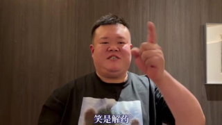 女朋友的男朋友