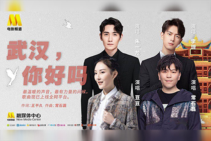 成人p站在线观看