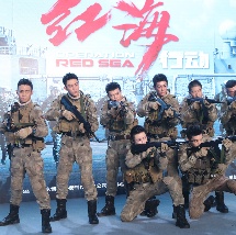 2021亚洲天堂