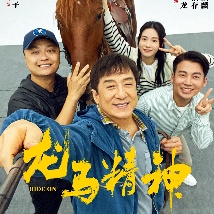 蔡司女优